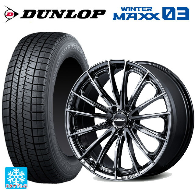 楽天市場】スイフトスポーツ zc33s（スタッドレスタイヤ・ホイール