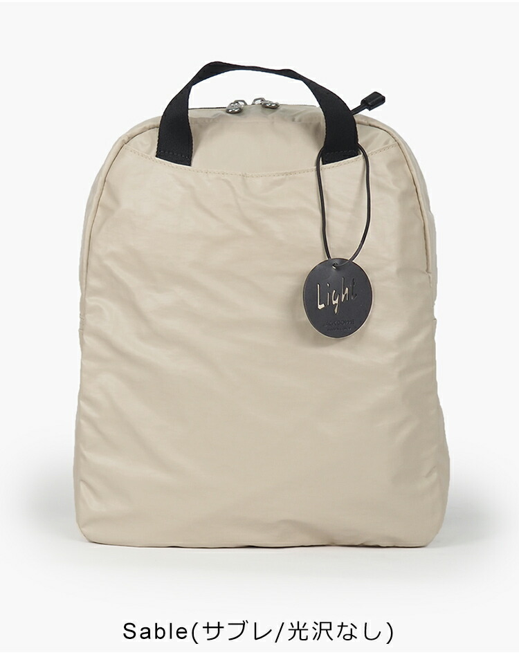 楽天市場】ジャックゴム バッグ リュック レディース 軽量 リュック