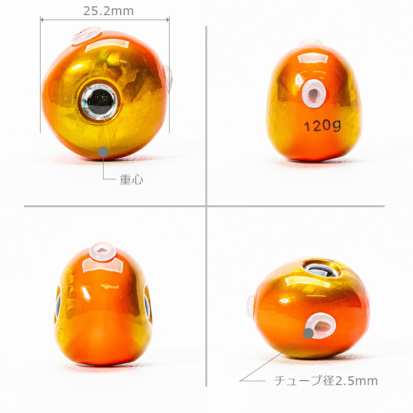 楽天市場】タイラバ タングステン 鯛ラバ 120g タングステンヘッド