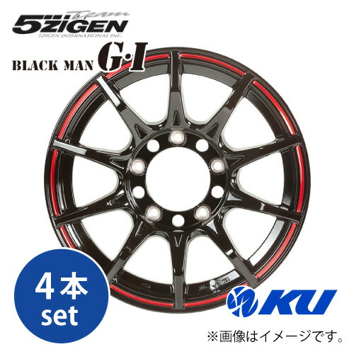 ジムニー用 ホイール 4本セット」の人気商品一覧 | 安い商品を通販