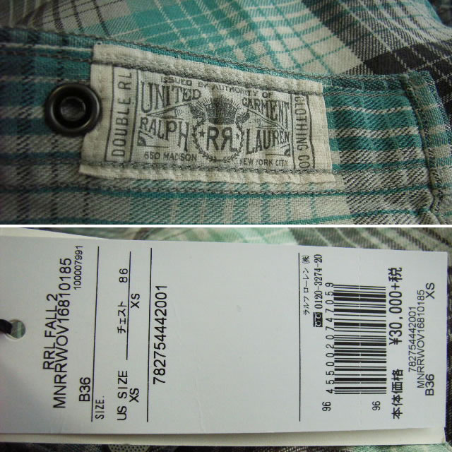楽天市場】1561新品☆ラルフローレン RALPH LAUREN☆RRLダブル