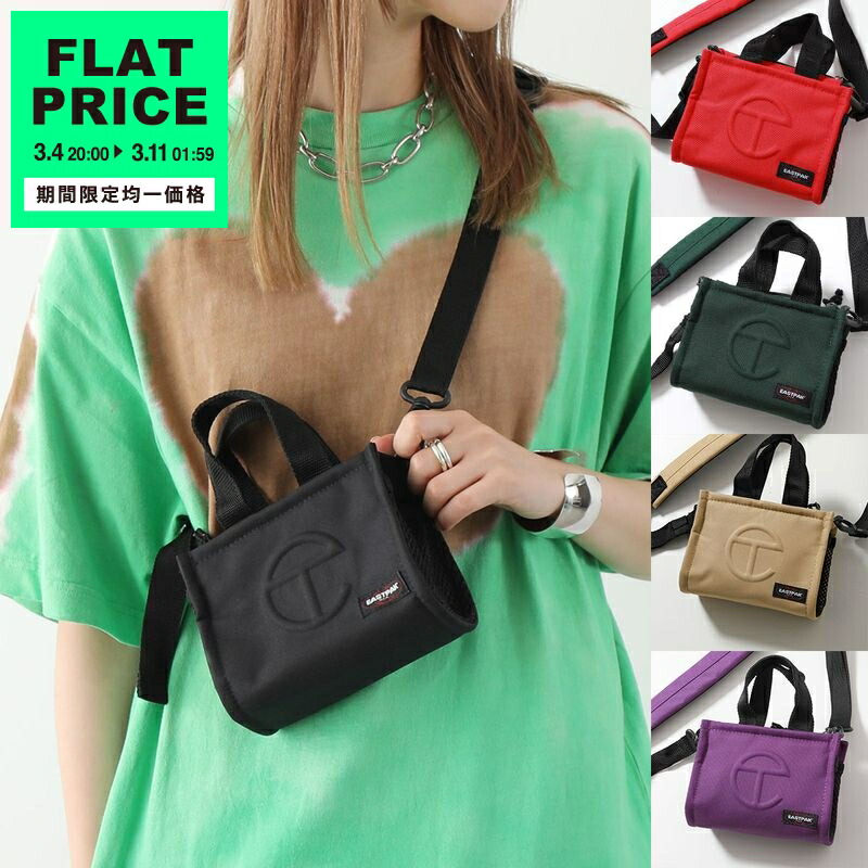 楽天市場】telfar bag（バッグ・小物・ブランド雑貨）の通販