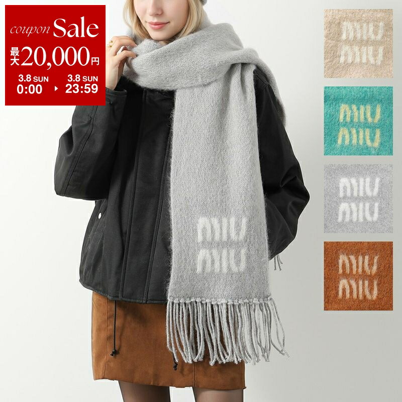 楽天市場】【最大2万円OFFクーポン対象・3/8限定】MIUMIU ミュウミュウ