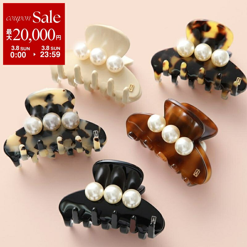 楽天市場】アレクサンドルドゥパリ クリップ パールの通販