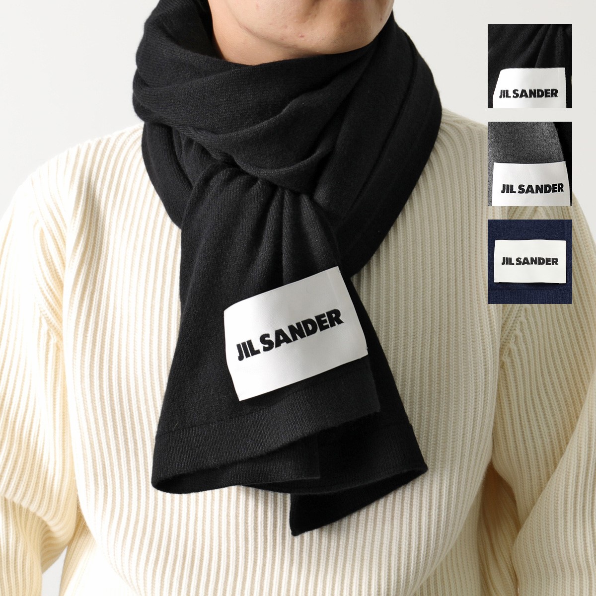 楽天市場】JIL SANDER ジルサンダー マフラー J02TE0001 J13201 メンズ