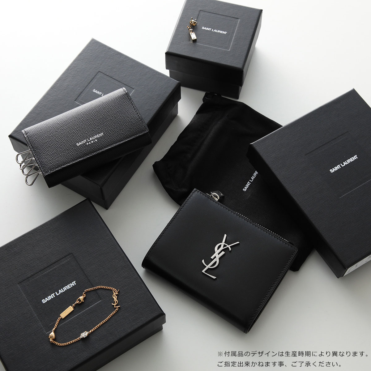 楽天市場】【最大2万円OFFクーポン対象・3/8限定】SAINT LAURENT サン