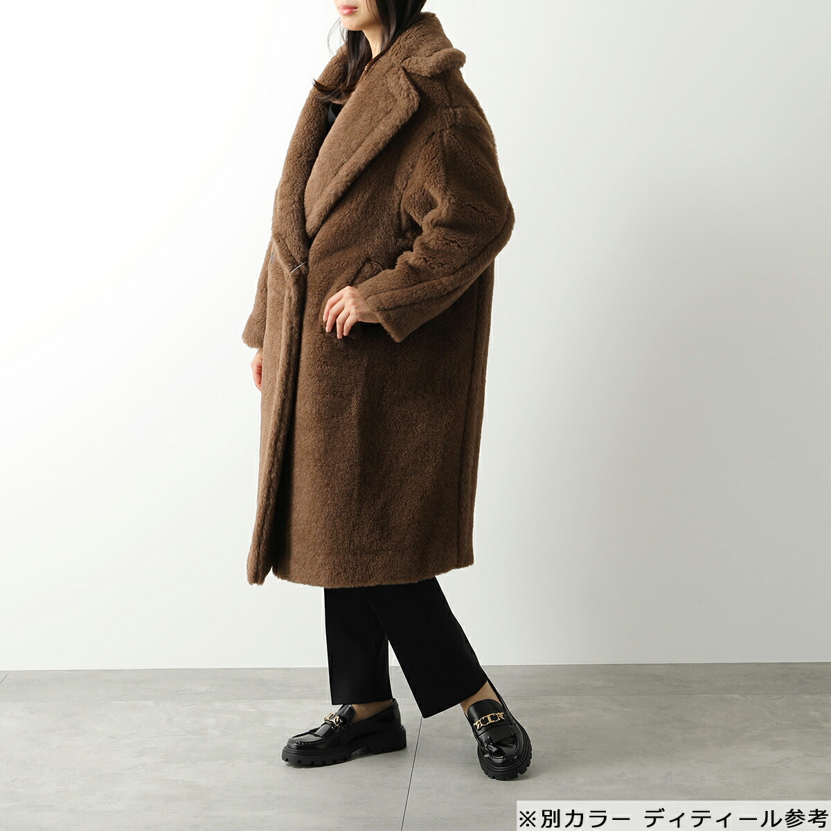 楽天市場】MAX MARA マックスマーラ テディベア オーバーサイズ コート