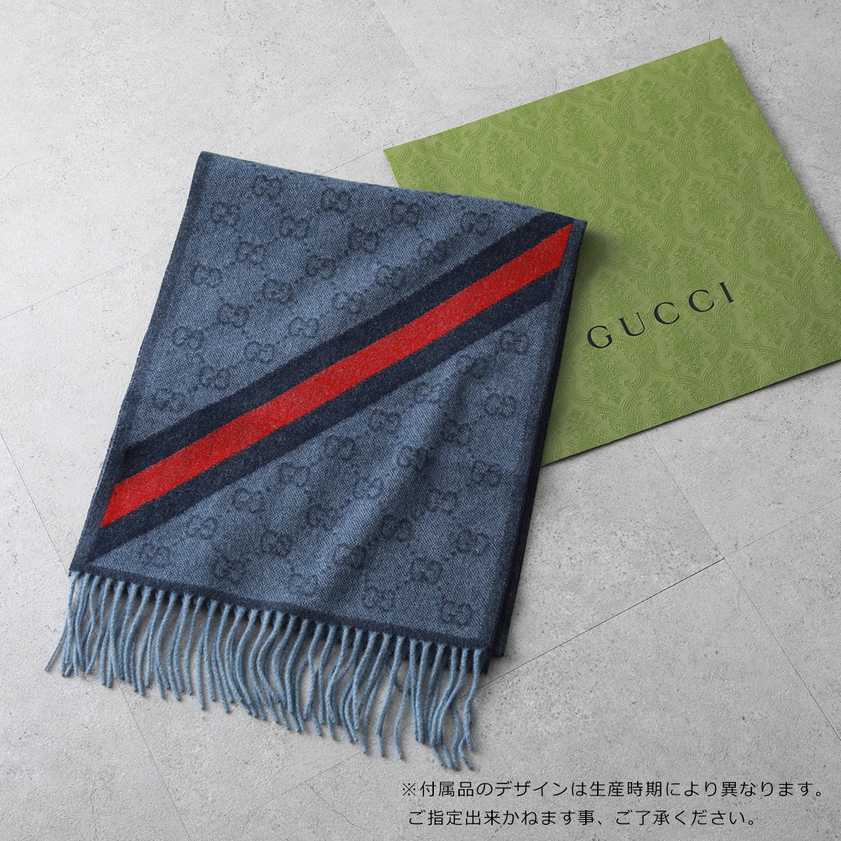 楽天市場】【最大2万円OFFクーポン対象・3/5限定】GUCCI グッチ