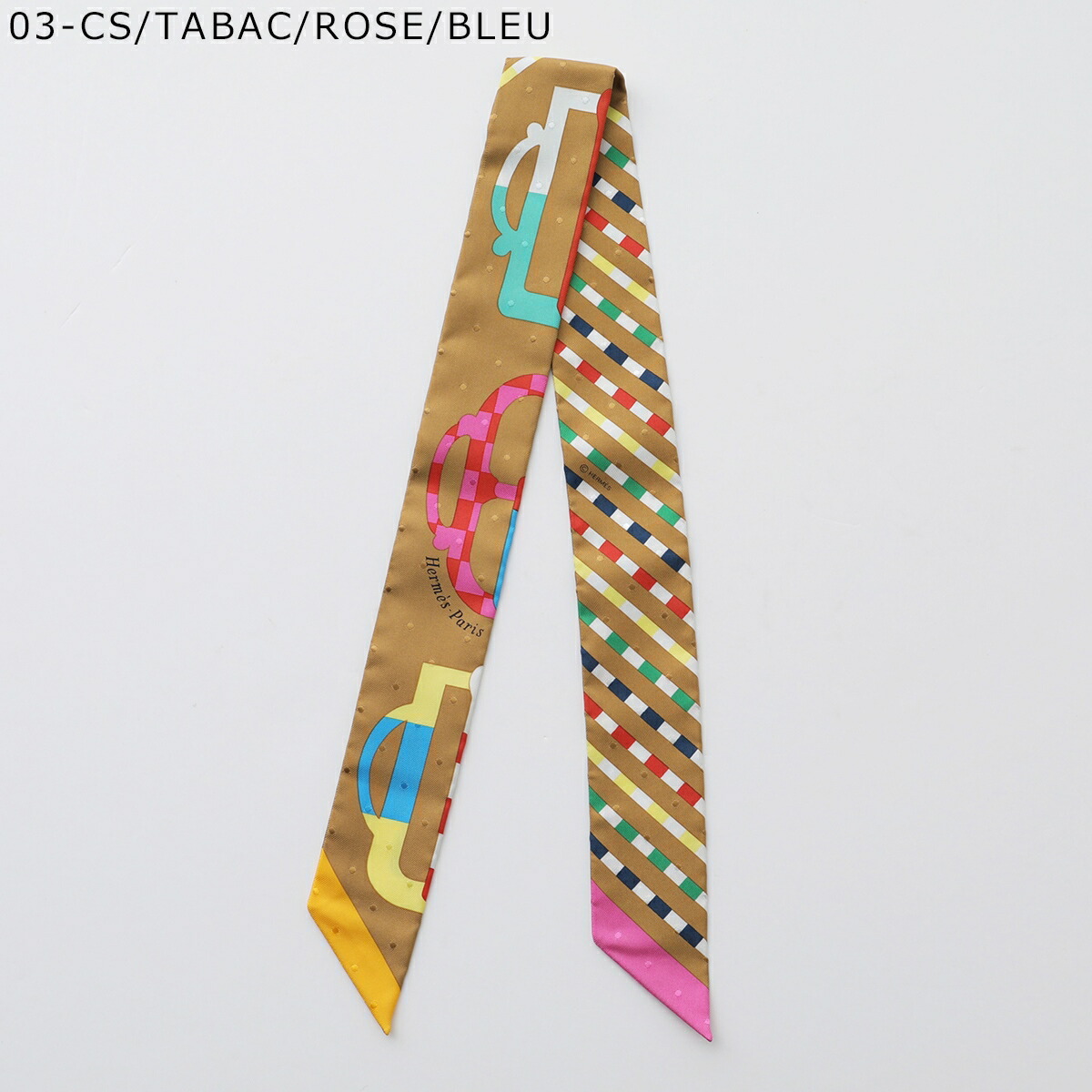 楽天市場】【最大2万円OFFクーポン対象・3/8限定】HERMES エルメス