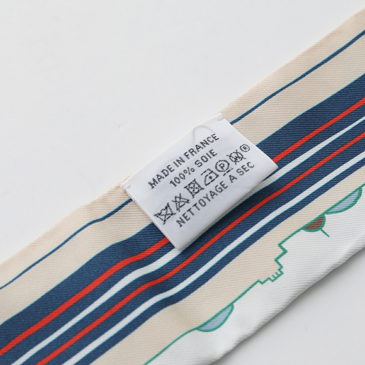 楽天市場】【最大2万円OFFクーポン対象・3/5限定】HERMES エルメス