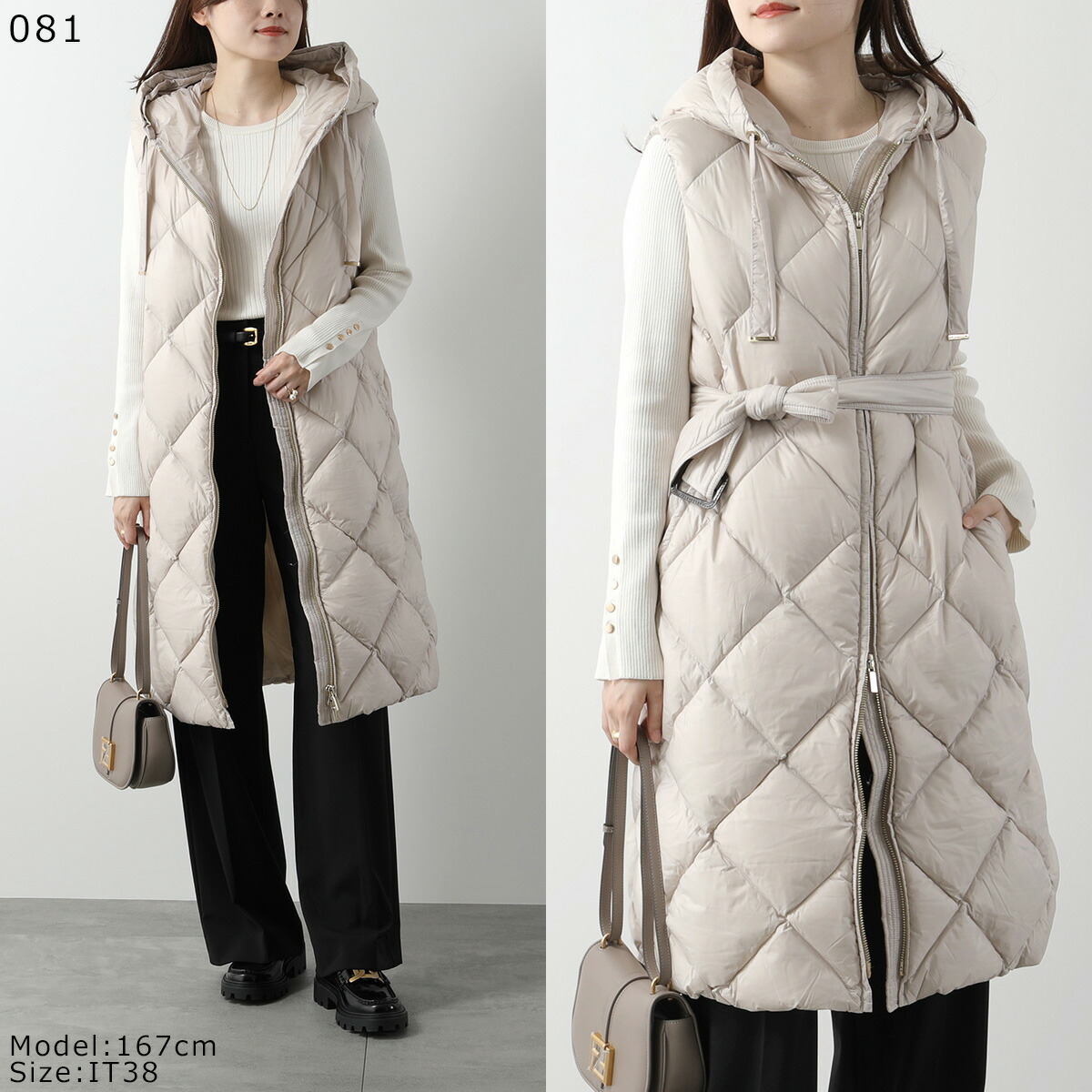 楽天市場】【最大2万円OFFクーポン対象・3/8限定】MAX MARA The Cube