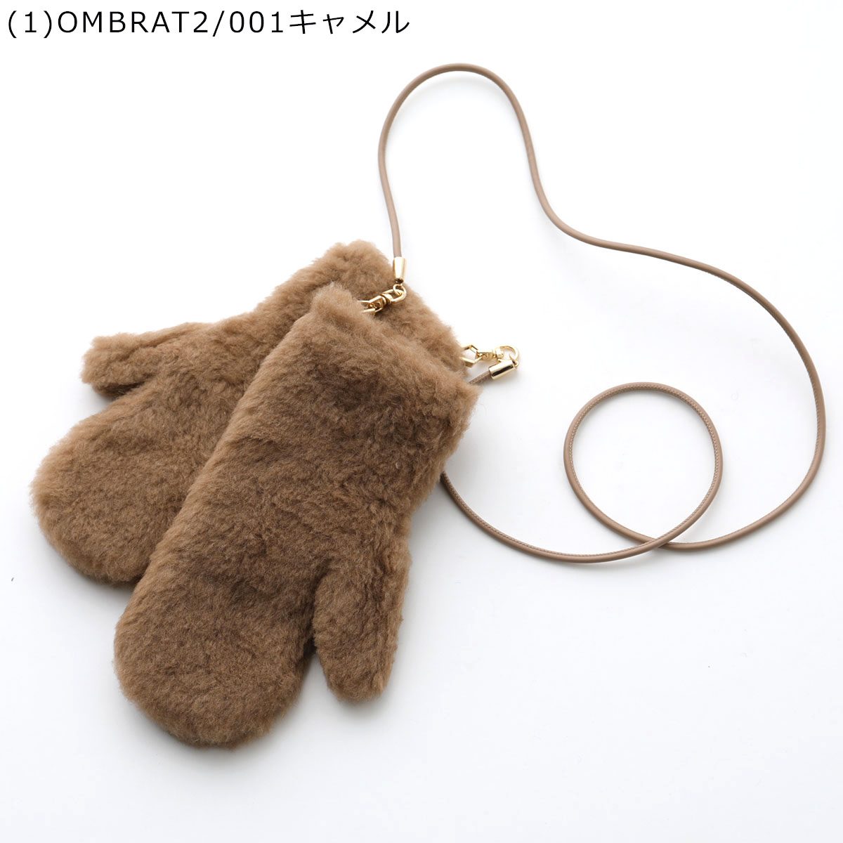 楽天市場】【最大2万円OFFクーポン対象・3/8限定】MAX MARA マックス