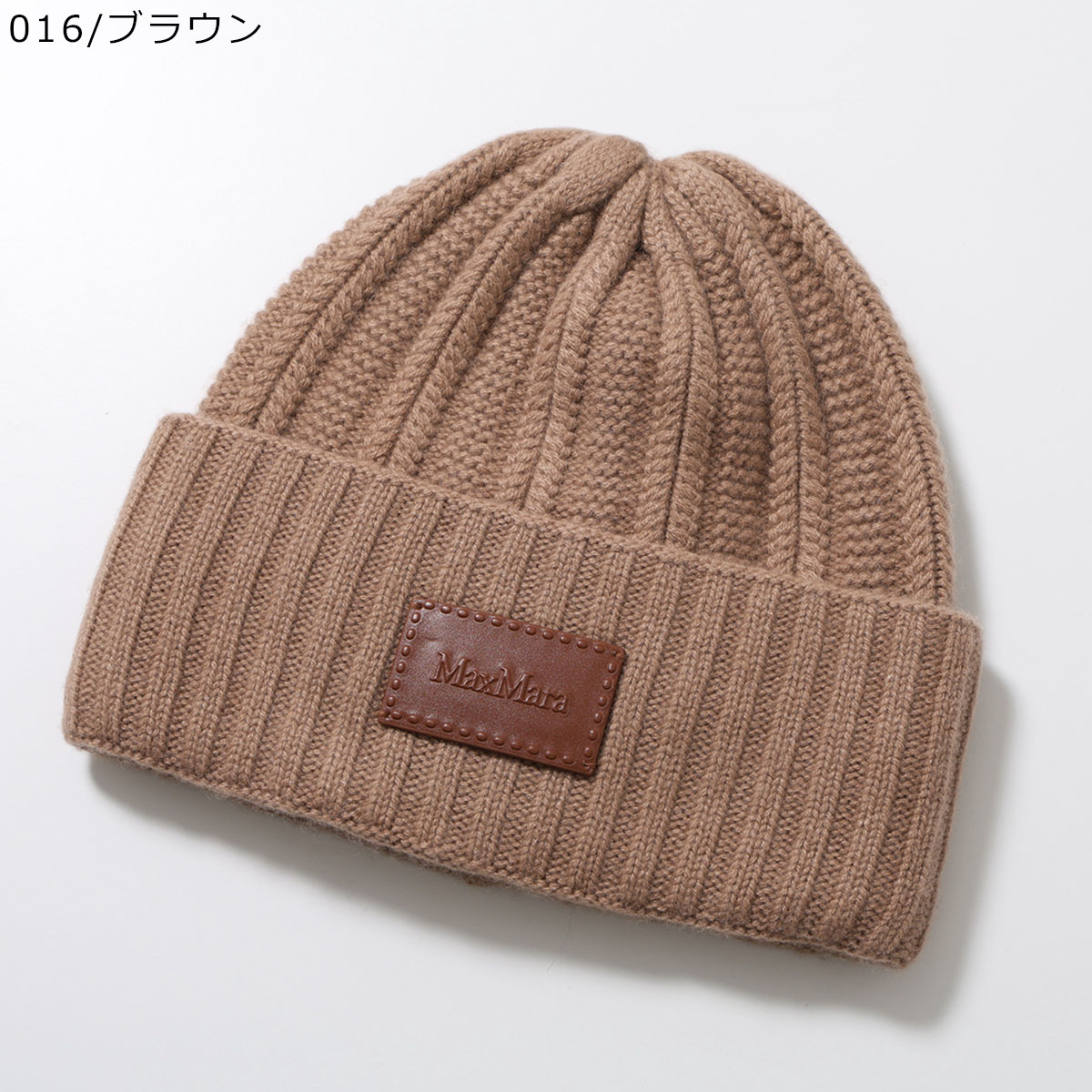 楽天市場】【最大2万円OFFクーポン対象・3/8限定】MAX MARA マックス