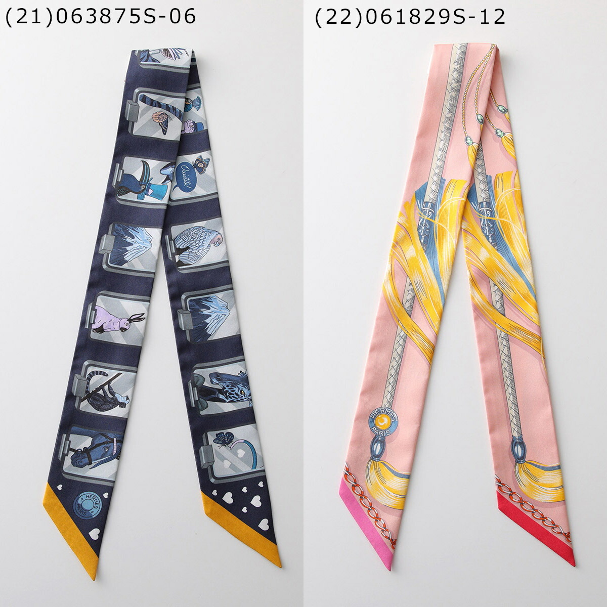 楽天市場】【最大2万円OFFクーポン対象・3/8限定】HERMES エルメス