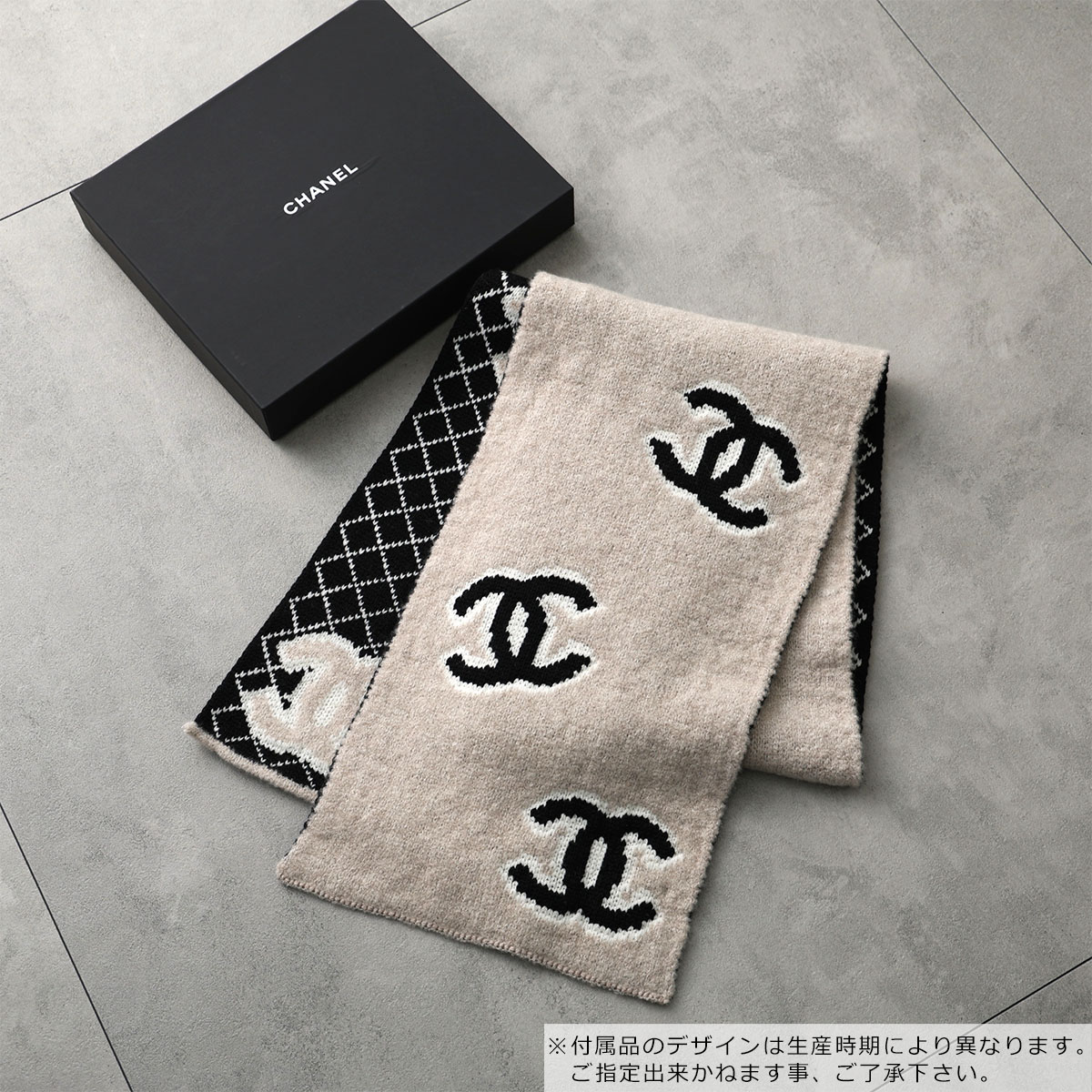 楽天市場】【最大2万円OFFクーポン対象・3/8限定】CHANEL シャネル