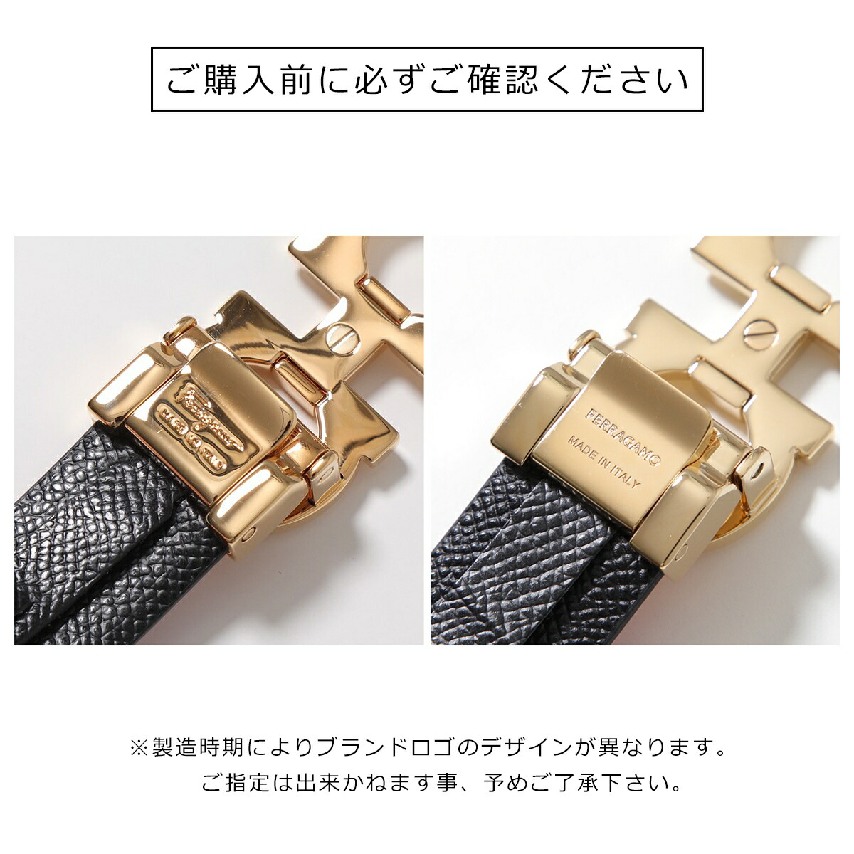 楽天市場】【最大2万円OFFクーポン対象・3/8限定】FERRAGAMO