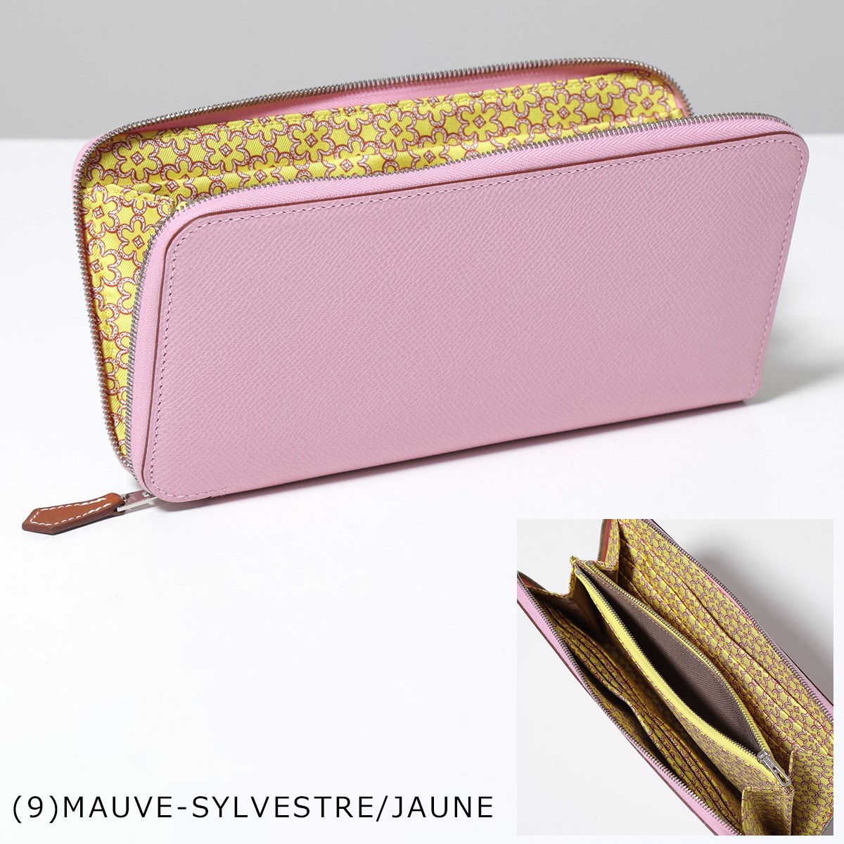 楽天市場】【最大2万円OFFクーポン対象・3/8限定】HERMES エルメス 長