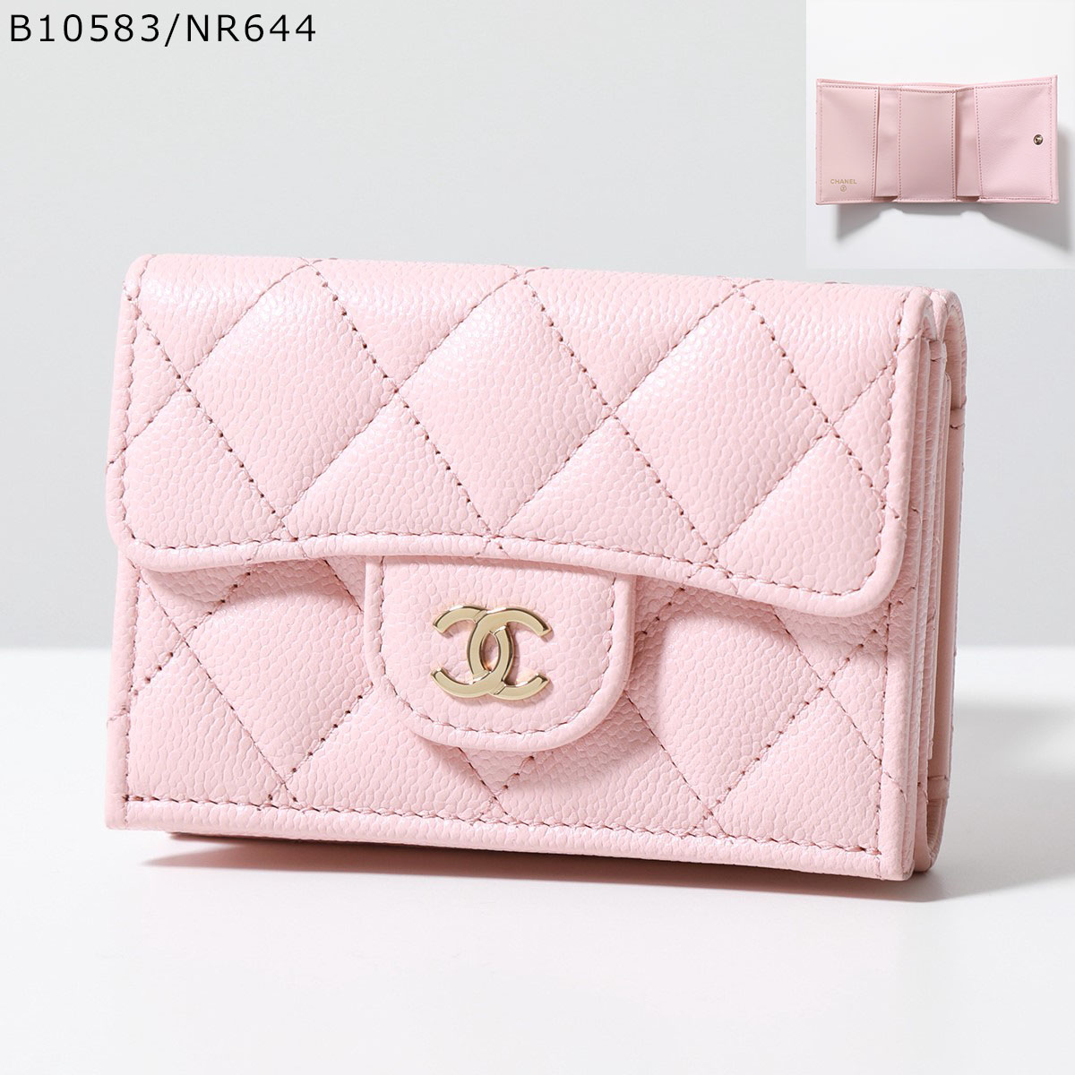 楽天市場】【最大2万円OFFクーポン対象・3/8限定】CHANEL シャネル 三