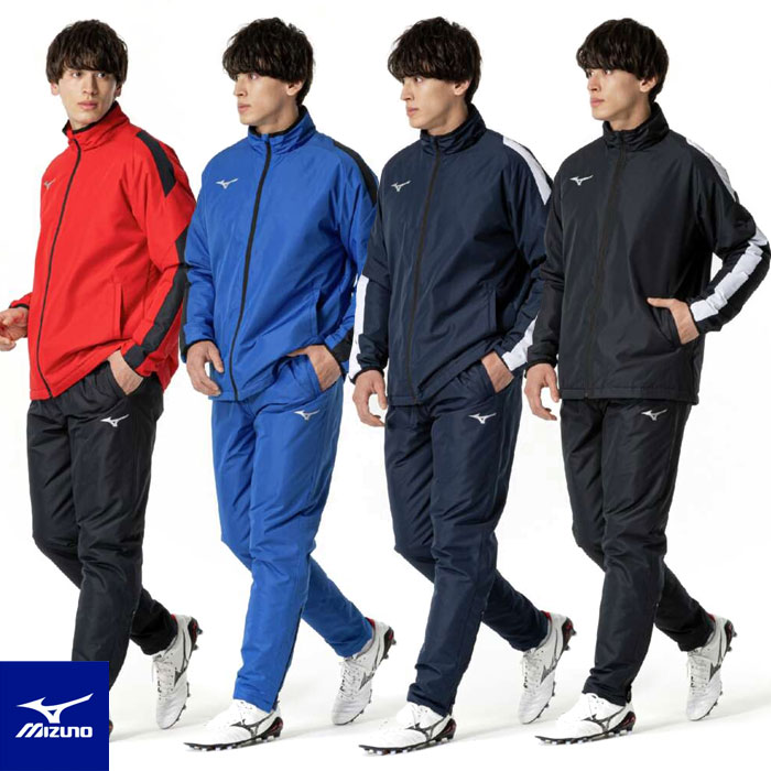 ミズノ メンズ ウインドブレーカー上下 スポーツウェア」の人気商品