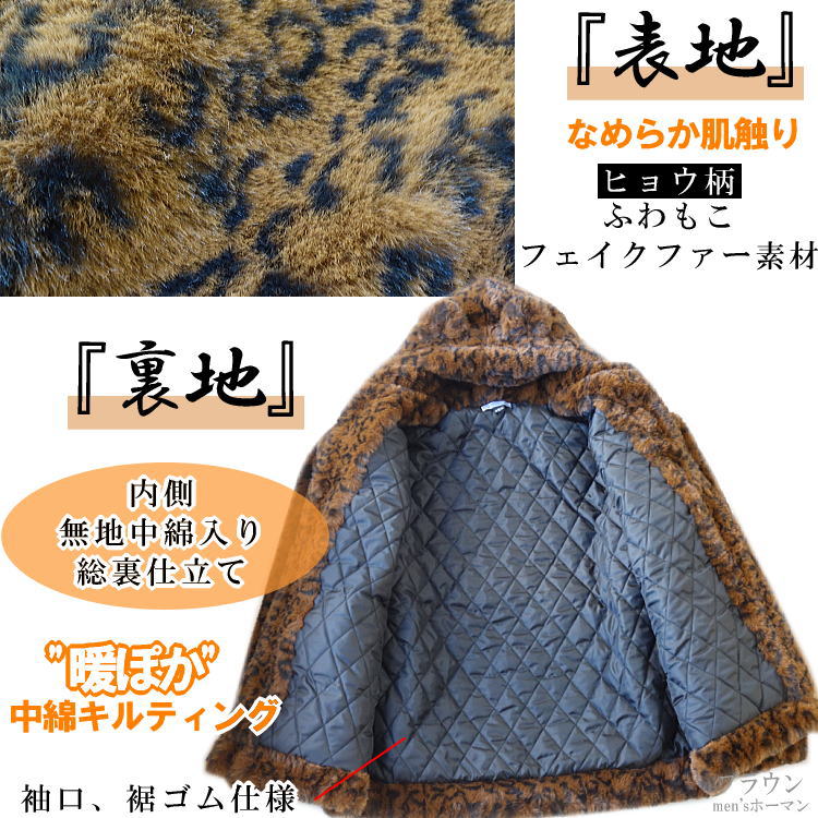 楽天市場】2023年秋冬物新作【大きめサイズ】GALFY.E.L.Nガルフィー