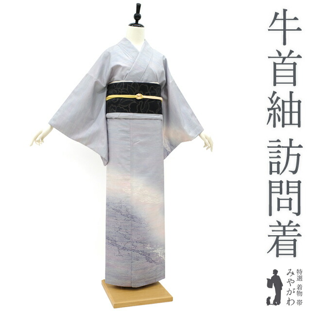 楽天市場】三峰（着物｜和服）：レディースファッションの通販