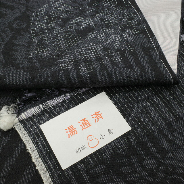 楽天市場】【新品】結城紬 着物 正絹 袷 小倉商店 80亀甲 黒紫地 黒