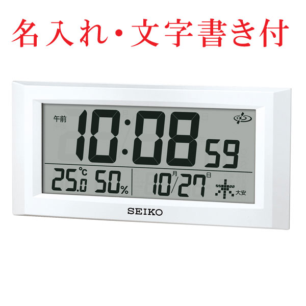 gps時計」の人気商品一覧 | 安い商品を通販サイトから探す - 価格.com