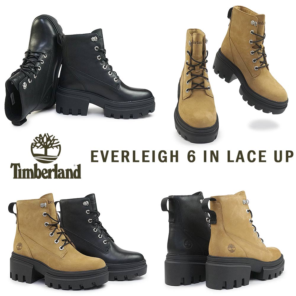 楽天市場】【最大100%ポイントバック抽選】ティンバーランド