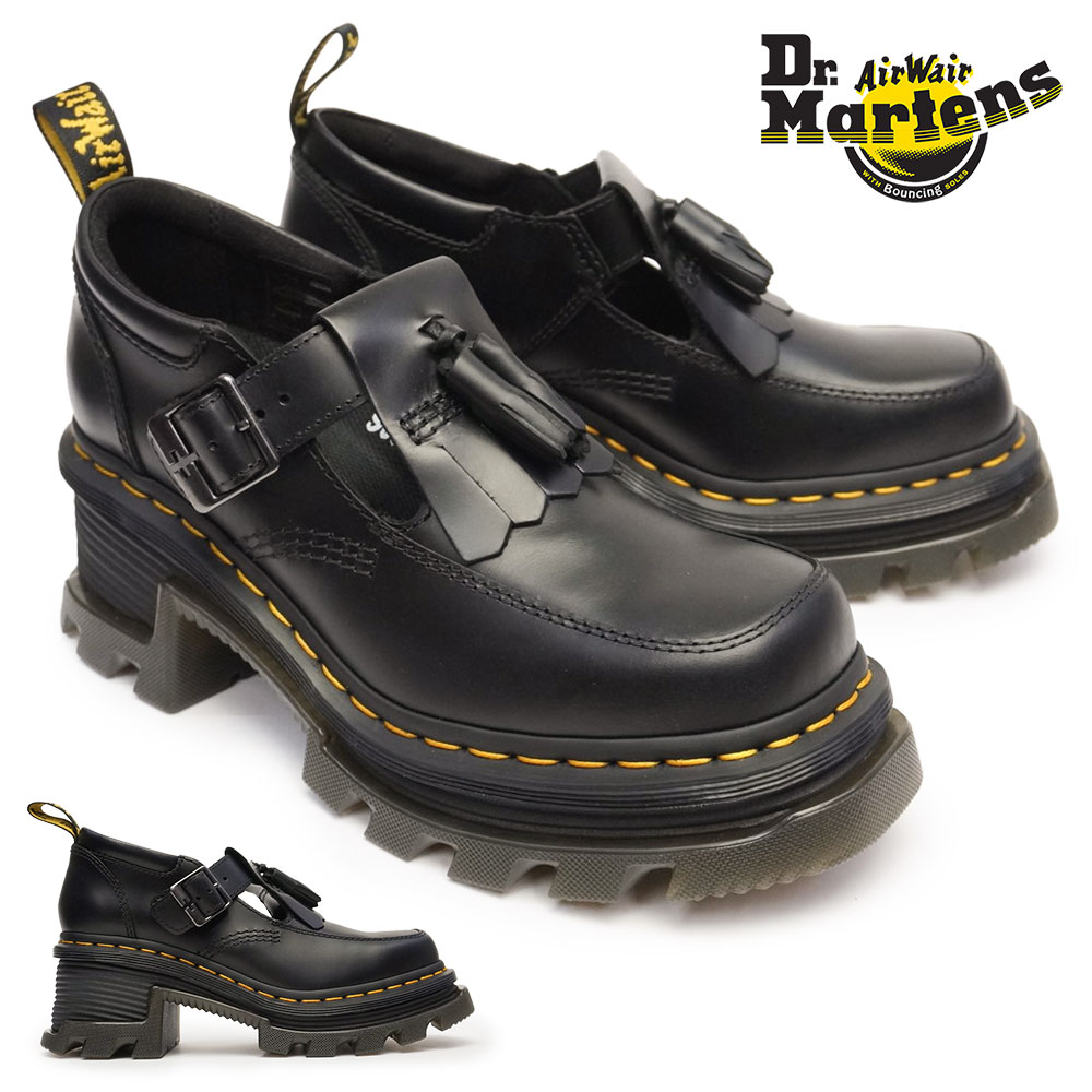 楽天市場】【最大100%ポイントバック抽選】ドクターマーチン Corran