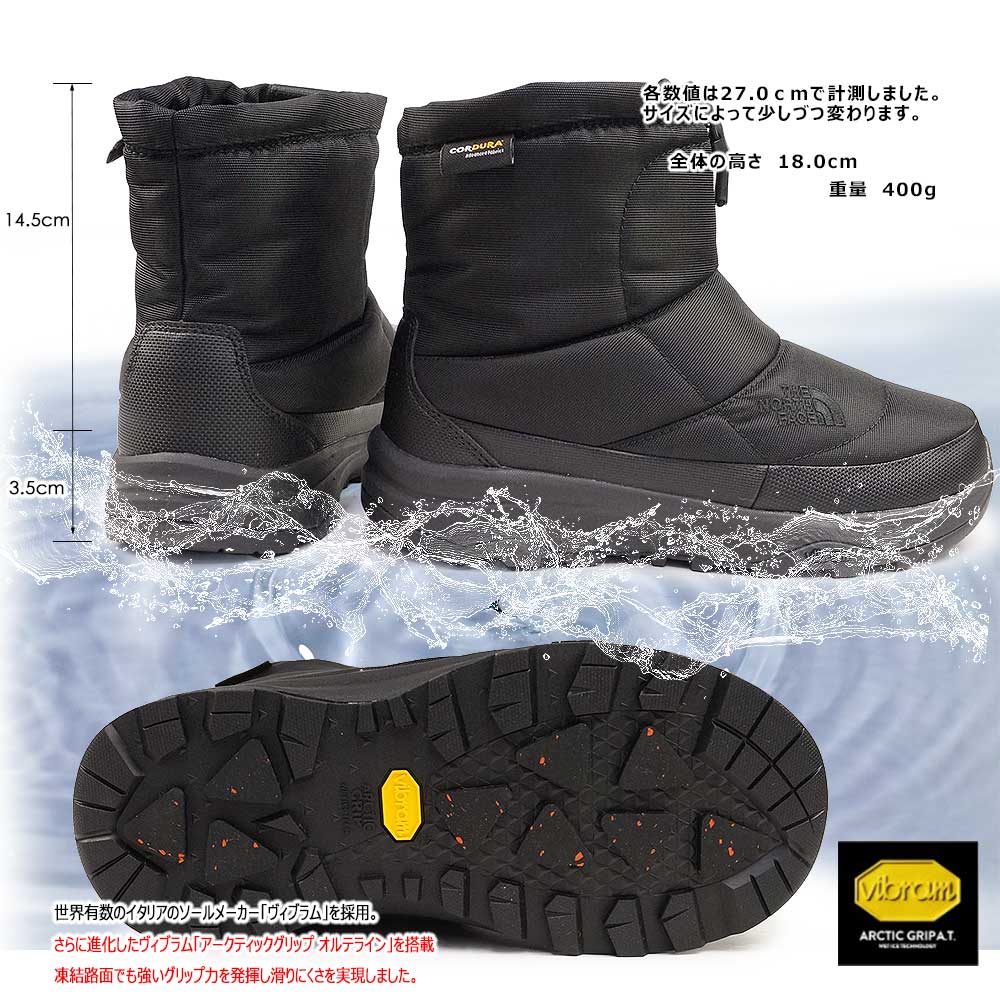 楽天市場】【最大100%ポイントバック抽選】ザ ノースフェイス スノー