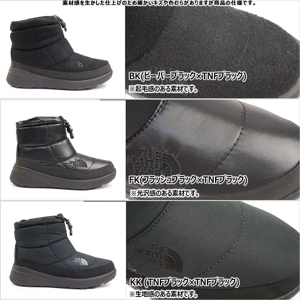 楽天市場】【最大100%ポイントバック抽選】ザ ノースフェイス