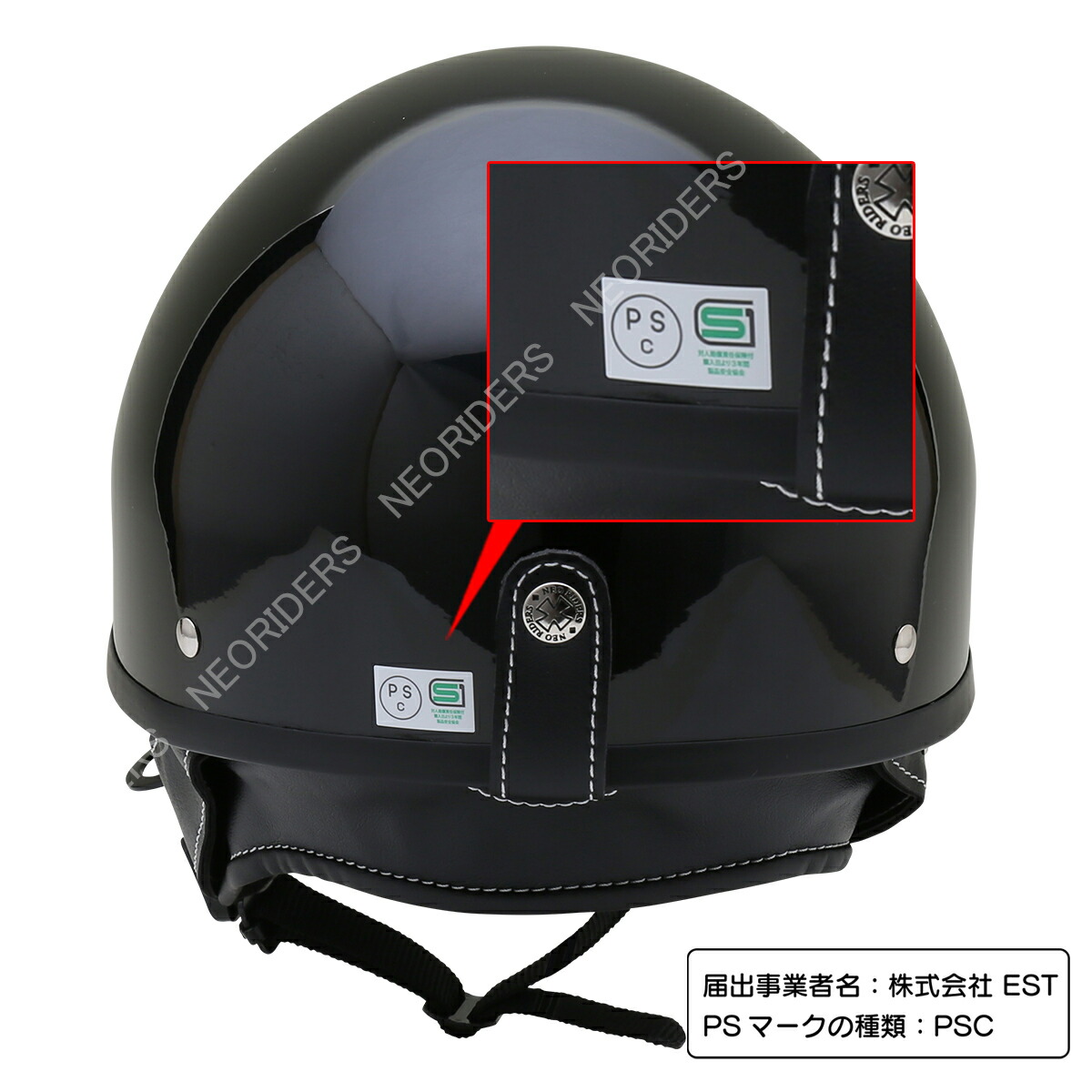 楽天市場】フリー/XL 2サイズ 受取後レビューで内装プレゼント バイク