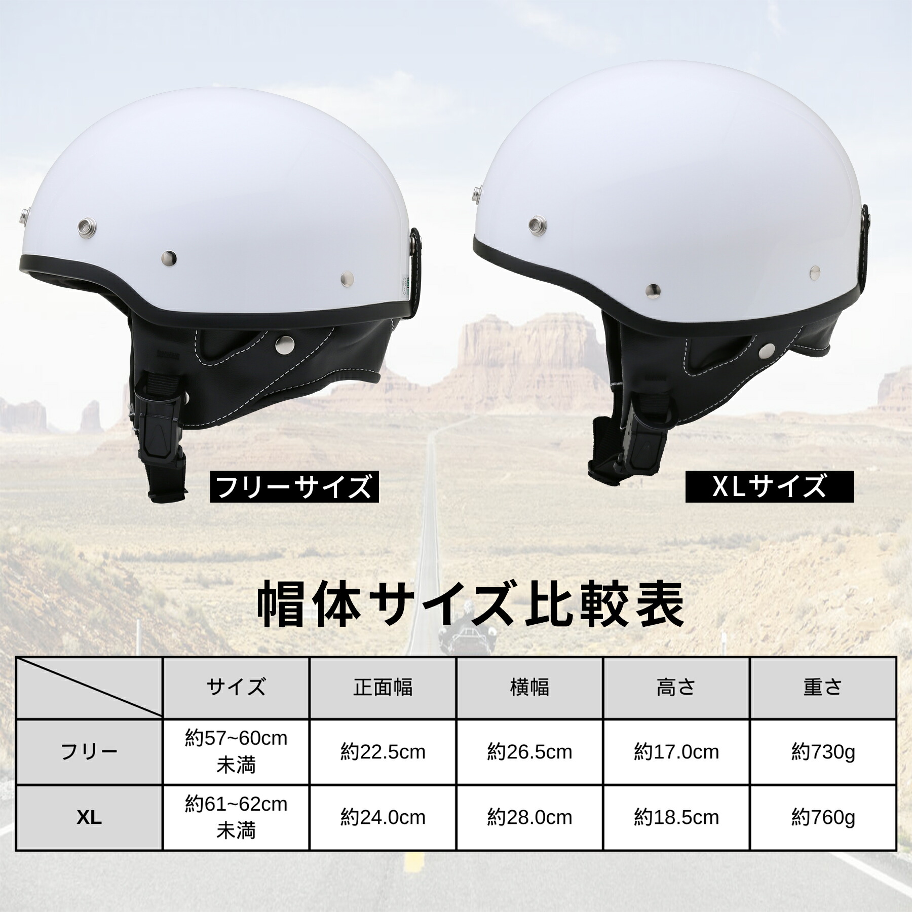 楽天市場】フリー/XL 2サイズ 受取後レビューで内装プレゼント バイク