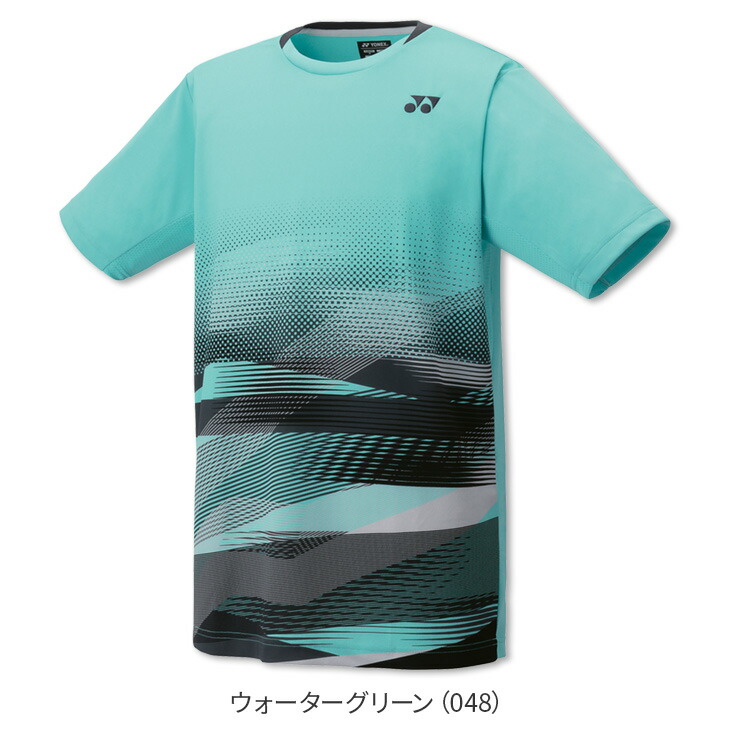 楽天市場】【4日20時〜店内全品ポイント10倍!要エントリー