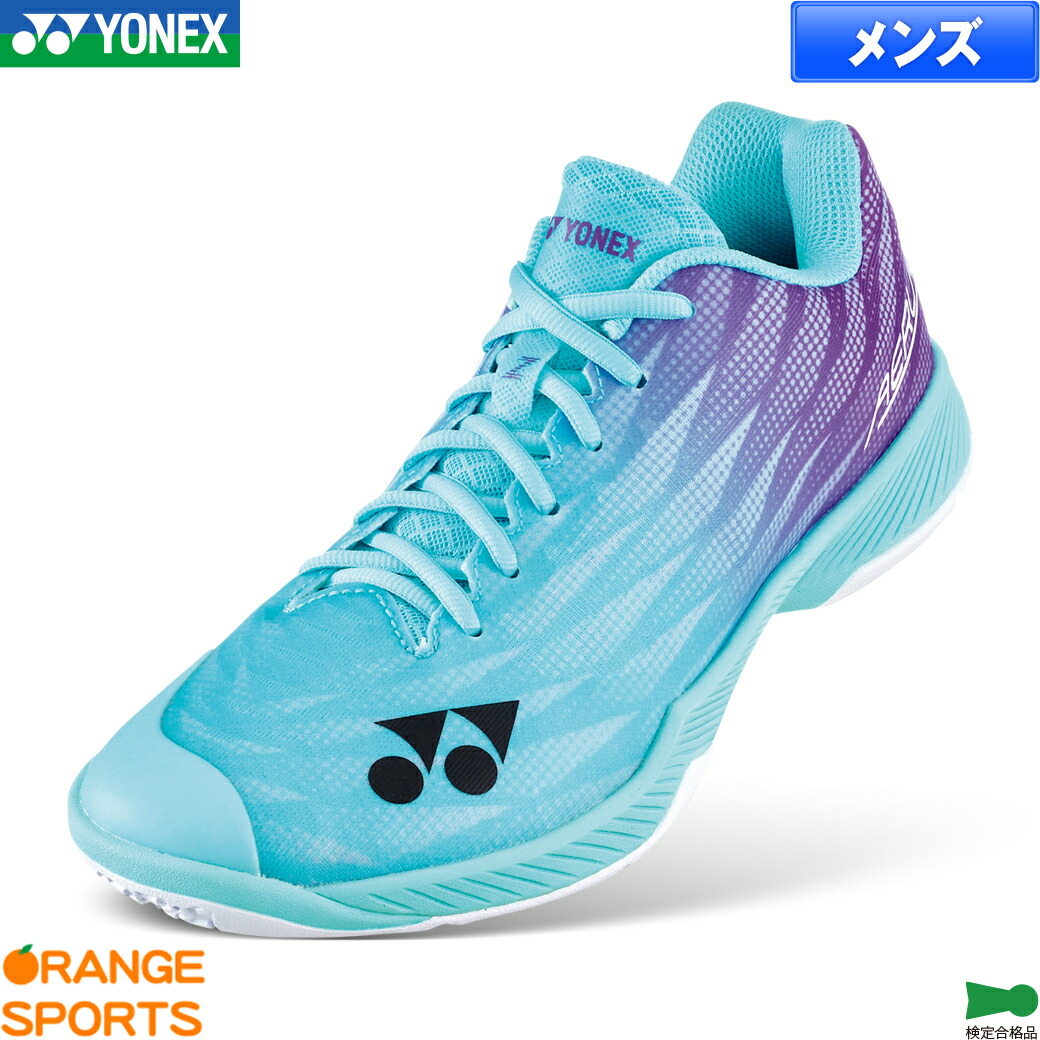バドミントンシューズ パワークッションエアラスZメン」の人気商品一覧