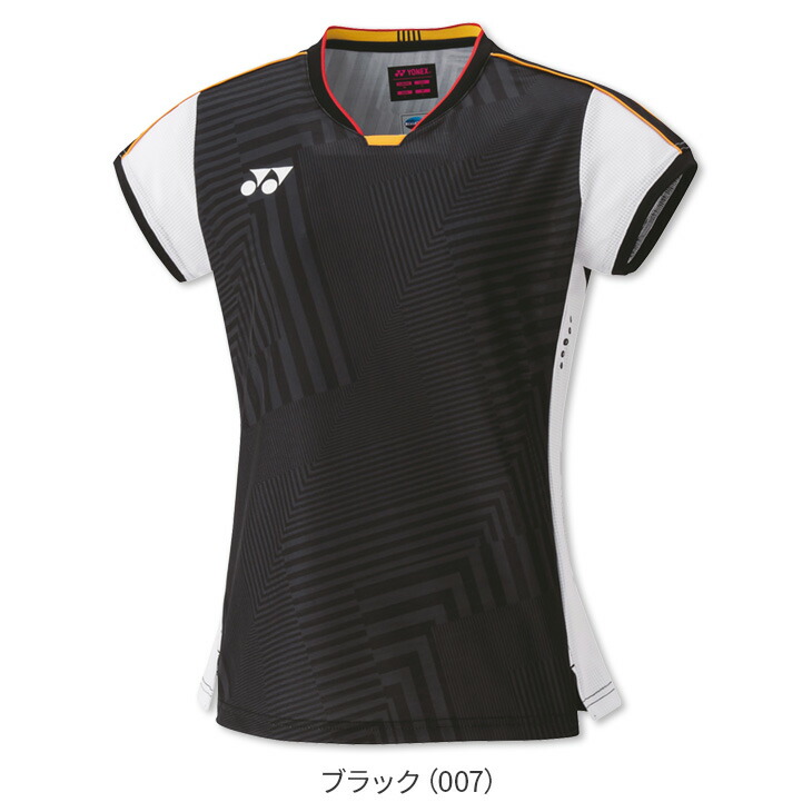 楽天市場】【4日20時〜店内全品ポイント10倍!要エントリー!】処分特価