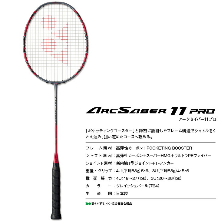 楽天市場】【店内全品ポイント10倍!要エントリー!11日1:59まで】指定