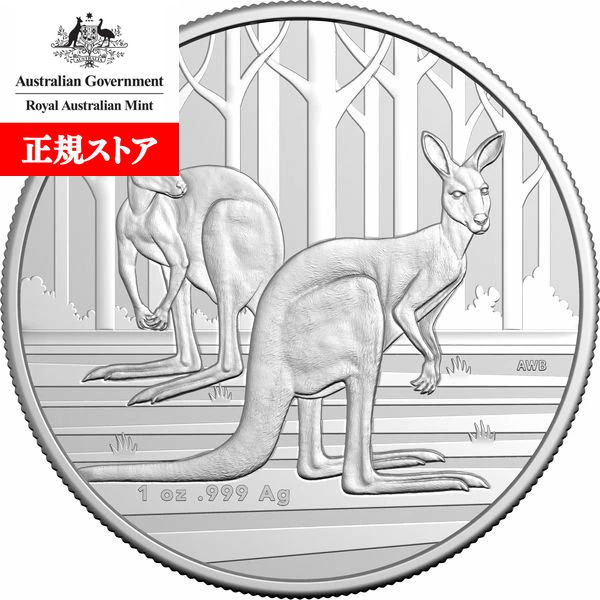 楽天市場】即納・追跡可 新品未使用 2009 オーストラリア 牛銀貨 (牛1