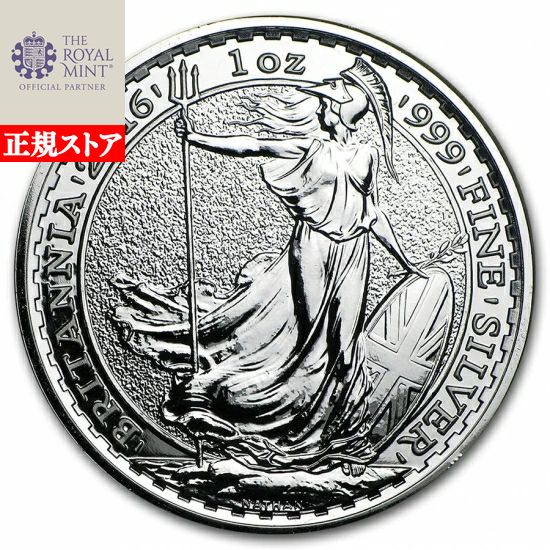 ☆のんちゃん☆2024イギリス ブリタニア プルーフ1/4 オンス 商品検索 - 野口コイン株式会社