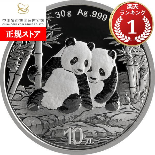 logo_189146433.jpg