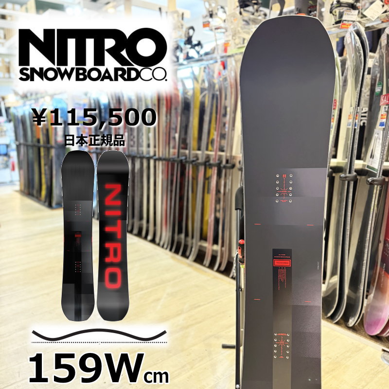 楽天市場】【ラスト1点】メンズ スノーボード 板 型落ち NITRO TEAM