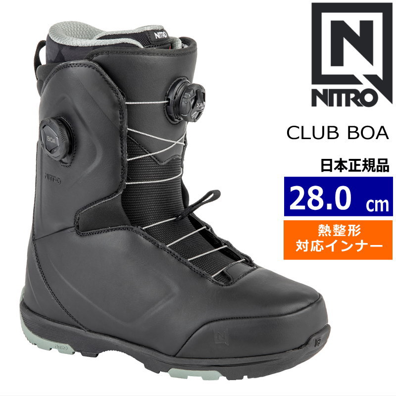 楽天市場】【即納】 24-25 NITRO CLUB BOA ｶﾗｰ:BLACK 28cm ナイトロ