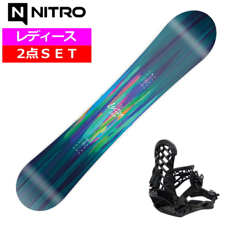 楽天市場】23-24 NITRO LECTRA BRUSH+ZMバインディング レディース
