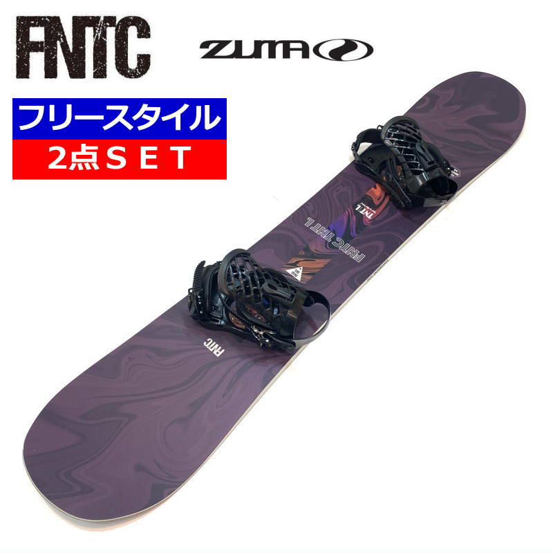 楽天市場】fntc tnt 2点セット（ベンド（スノーボード）ダブル