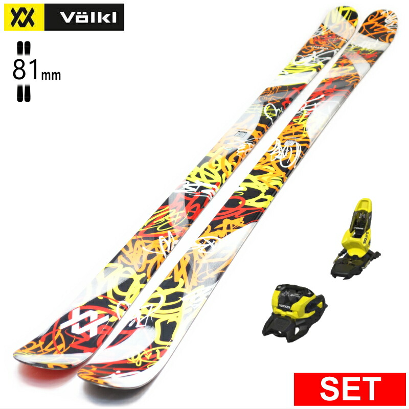 volkl revolt スキー 板」の人気商品一覧 | 安い商品を通販サイトから
