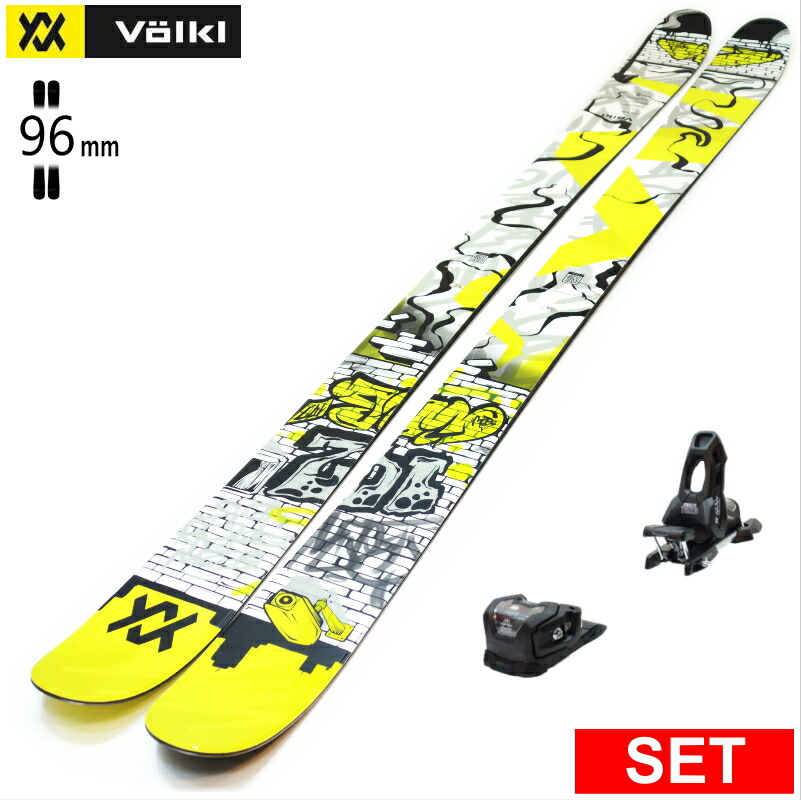 VOLKL 165」の人気商品一覧 | 安い商品を通販サイトから探す - 価格.com