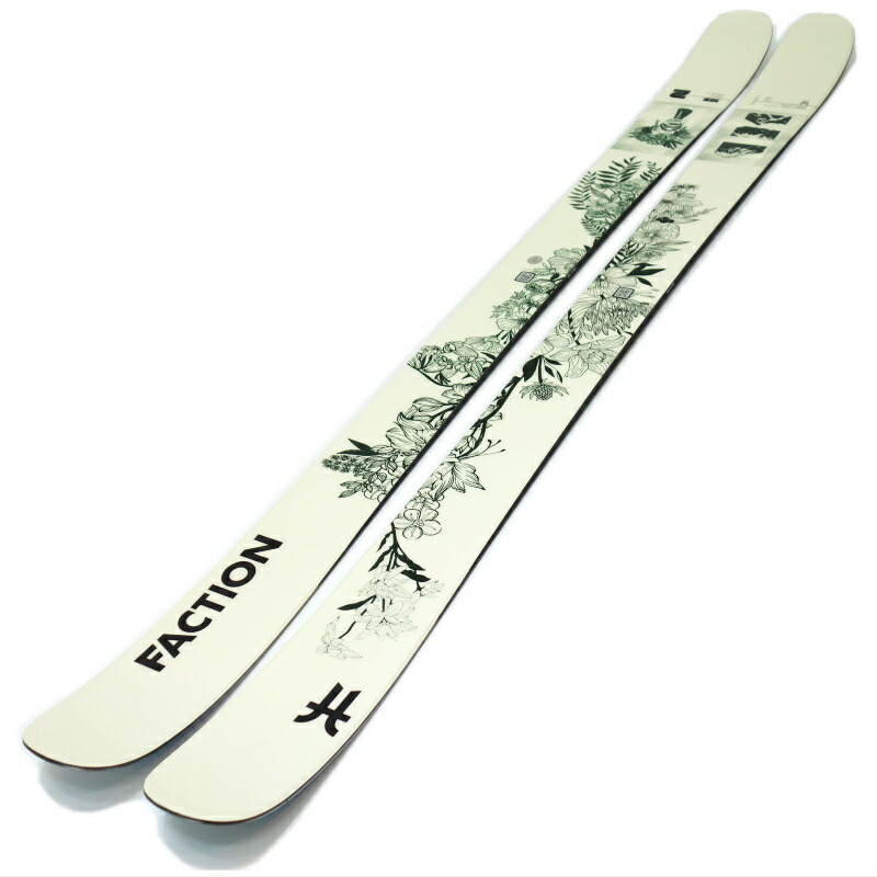 楽天市場】FACTION PRODIGY 2 CAPSULE[165cm/98mm幅] 24-25 ファ