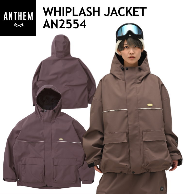 楽天市場】☆ 25-26 ANTHEM WHIPLASH JACKET ｶﾗｰ:ROSY BROWN AN2554