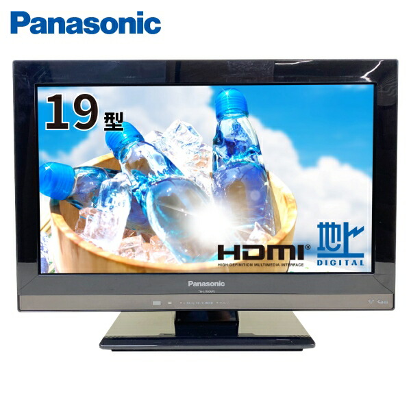 楽天市場】panasonic tv 19の通販