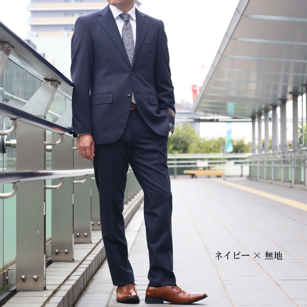 楽天市場】【10%OFF☆39,800円⇒35,820円】スーツ メンズ イタリア生地